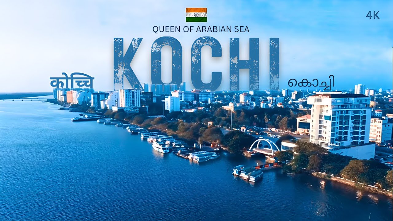 kochin